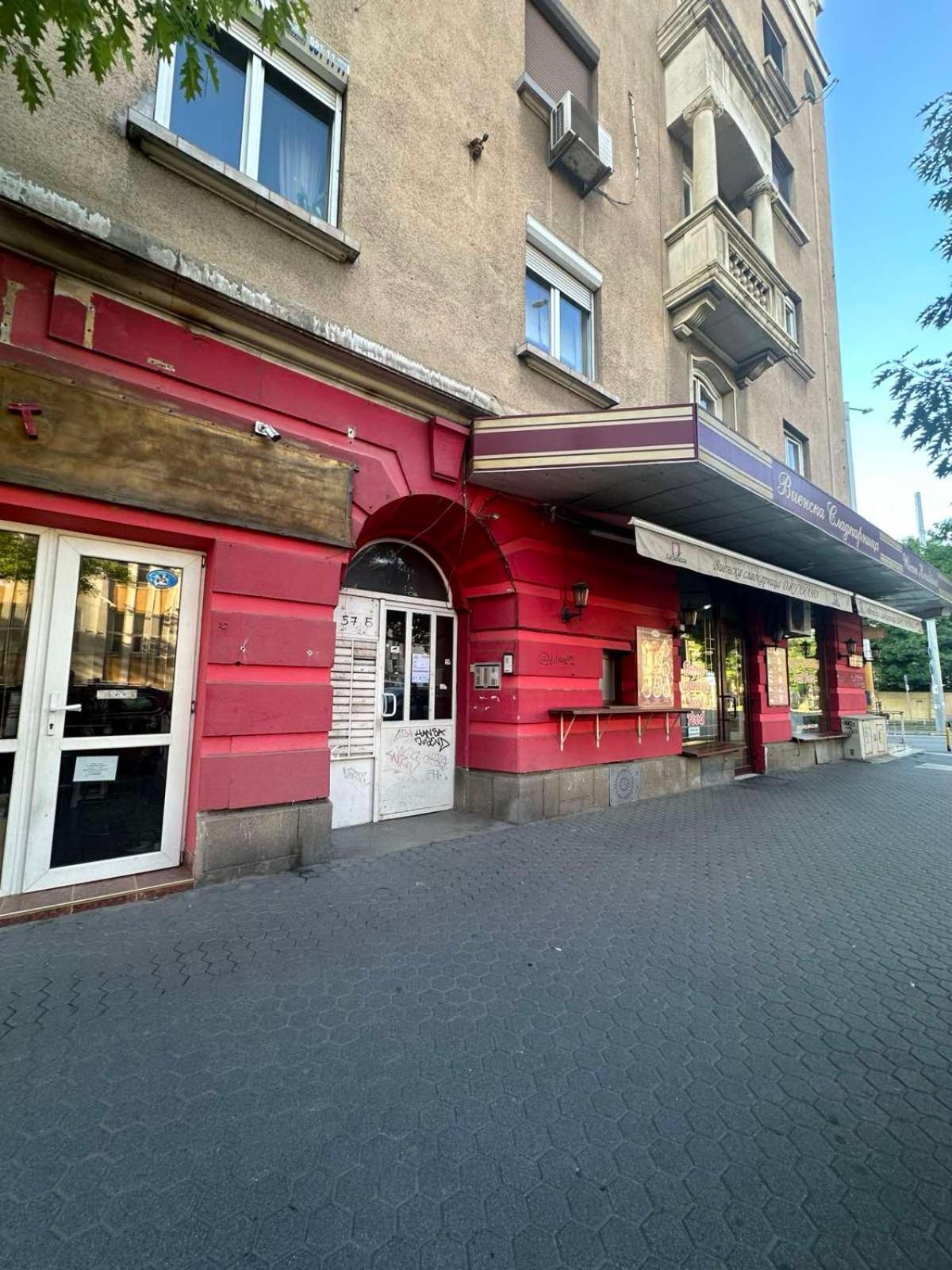 Modern City Stay Apartment 4 Min Walk From Alexander Nevski Σόφια Εξωτερικό φωτογραφία